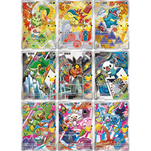 Pokemon TCG 30° Anniversario First Partner Vol. 2 Box Cinese Promo Carta Olografica - Card Game Da Collezione