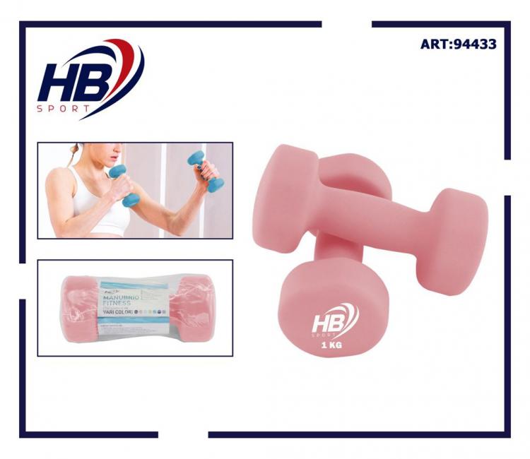 Manubrio Neoprene Bilanciere Manubri Pesi Aerobica Palestra Bodybuilding | 1 Kg
