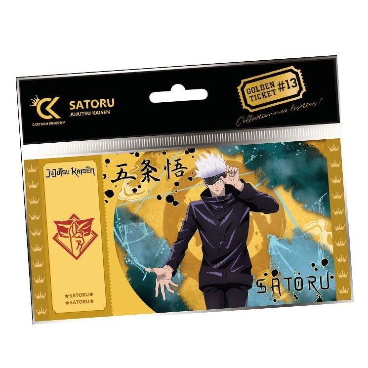 CARTOON KINGDOM - GOLDEN TICKET: JUJUTSU KAISEN (SATORU) #13 DA COLLEZIONE