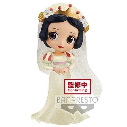 BANPRESTO Q POSKET DISNEY PRINCESS SNOW WHITE VOL.B STATUETTA BANDAI FIGURE 14CM