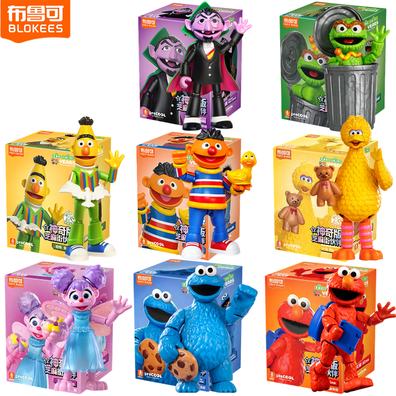 Blokees Muppets - Precool Series - 123 Sesame Street Vol 1 (Box Intero) - Model Kit - 8 Action Figure a Sorpresa 74840