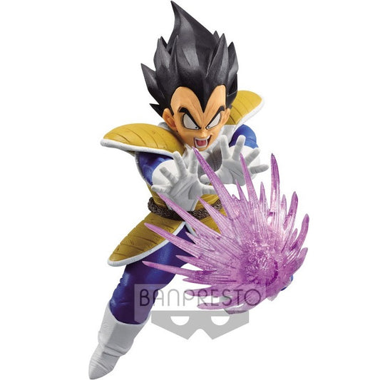 BANPRESTO DRAGON BALL Z GXMATERIA (THE VEGETA) FIGURE PVC 15CM STATUETTA BANDAI