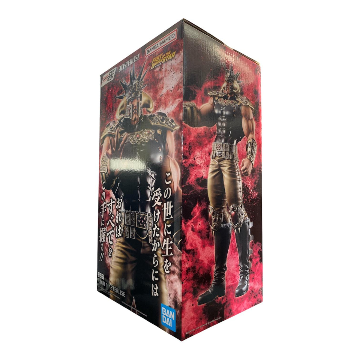 Banpresto - Ichibansho Figure Masterlise Raoh (Fist Of The North Star) 27cm Bandai Hokuto no Ken - 72410