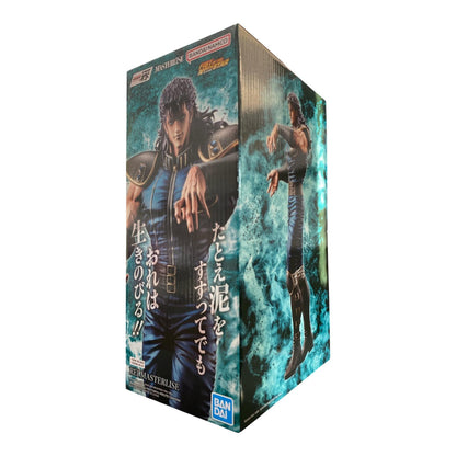 Banpresto - Ichibansho Figure Masterlise Rei (Fist Of The North Star) 26cm Bandai Hokuto no Ken - 72409