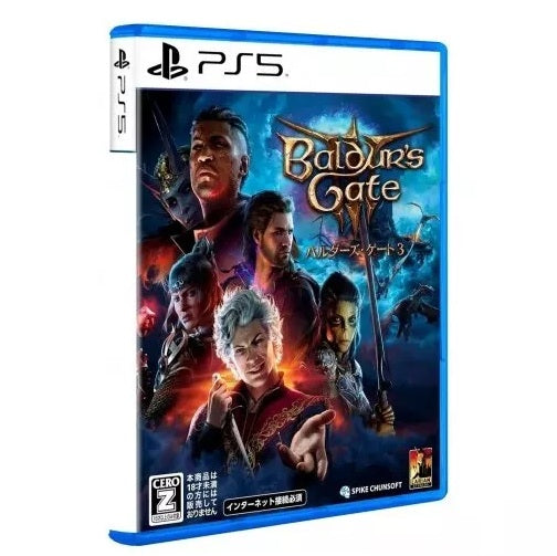 BALDUR'S GATE 3 PS5 VIDEOGIOCO PLAYSTATION 5 IMPORT NUOVO SIGILLATO IN STOCK
