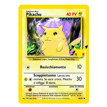 Pokemon Gran Festa Binder Raccoglitore Per 30 Card Giganti + Carta Pikachu Jumbo
