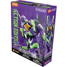 Blokees Evangelion Model Kit Action Edition Figure MK (Unità Test Type-01) 73501