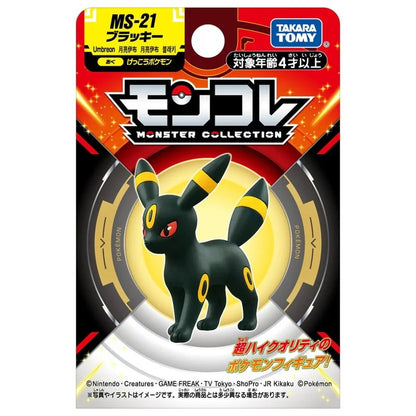 Takara Tomy: Pokèmon Moncolle - Monster Collection MS-21 (Umbreon) Small Figure da Collezione 4 cm