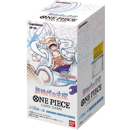 BANDAI ONE PIECE OP-05 AWAKENING OF THE NEW ERA BOX CG 24 BUSTE 12 CARD GAME JAP