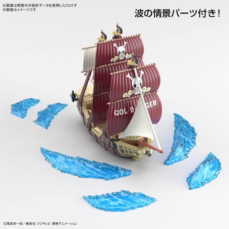 BANDAI ONE PIECE: GRAND SHIP COLLECTION (ORO JACKSON) MODEL KIT COSTRUZIONE NAVE