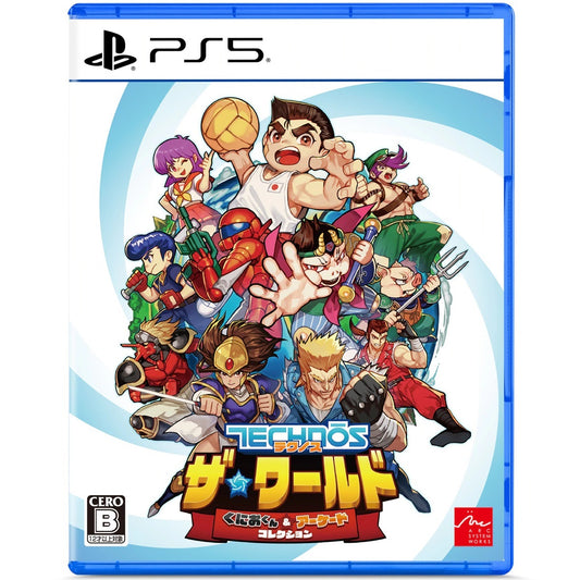 Super Technos World River City & Technos Arcade Classics PS5 Gioco Playstation 5