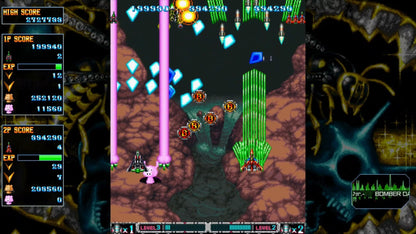 Batsugun Saturn Tribute Boosted Ps4 Asian English Import Playstation 4 Nuovo Sigillato