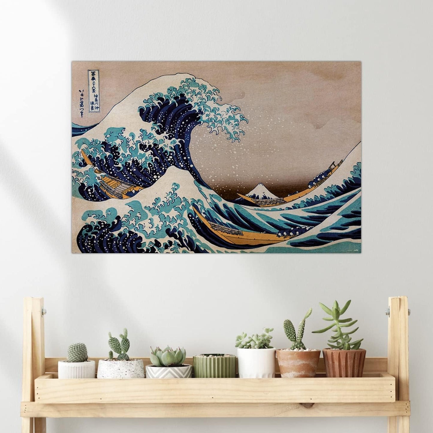 Maxi Poster Artistico Hokusai (La grande Onda di Kanagawa) Incorniciabile 91x61cm