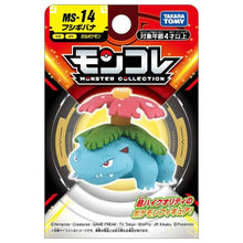 Takara Tomy: Pokèmon Moncolle - Monster Collection MS-14 (Venusaur) Small Figure da Collezione 4 cm