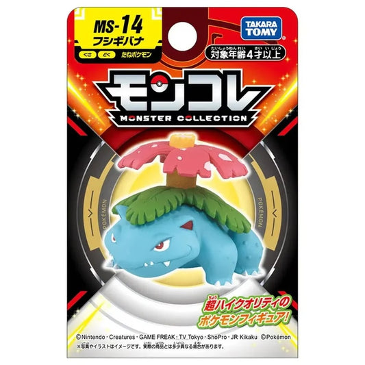Takara Tomy: Pokèmon Moncolle - Monster Collection MS-14 (Venusaur) Small Figure da Collezione 4 cm