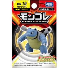 Takara Tomy: Pokèmon Moncolle - Monster Collection MS-16 (Blastoise) Small Figure da Collezione 4 cm