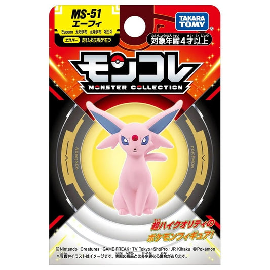 Takara Tomy: Pokèmon Moncolle - Monster Collection MS-51 (Espeon) Small Figure da Collezione 4 cm