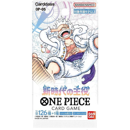 BANDAI ONE PIECE OP-05 AWAKENING OF THE NEW ERA BOX CG 24 BUSTE 12 CARD GAME JAP