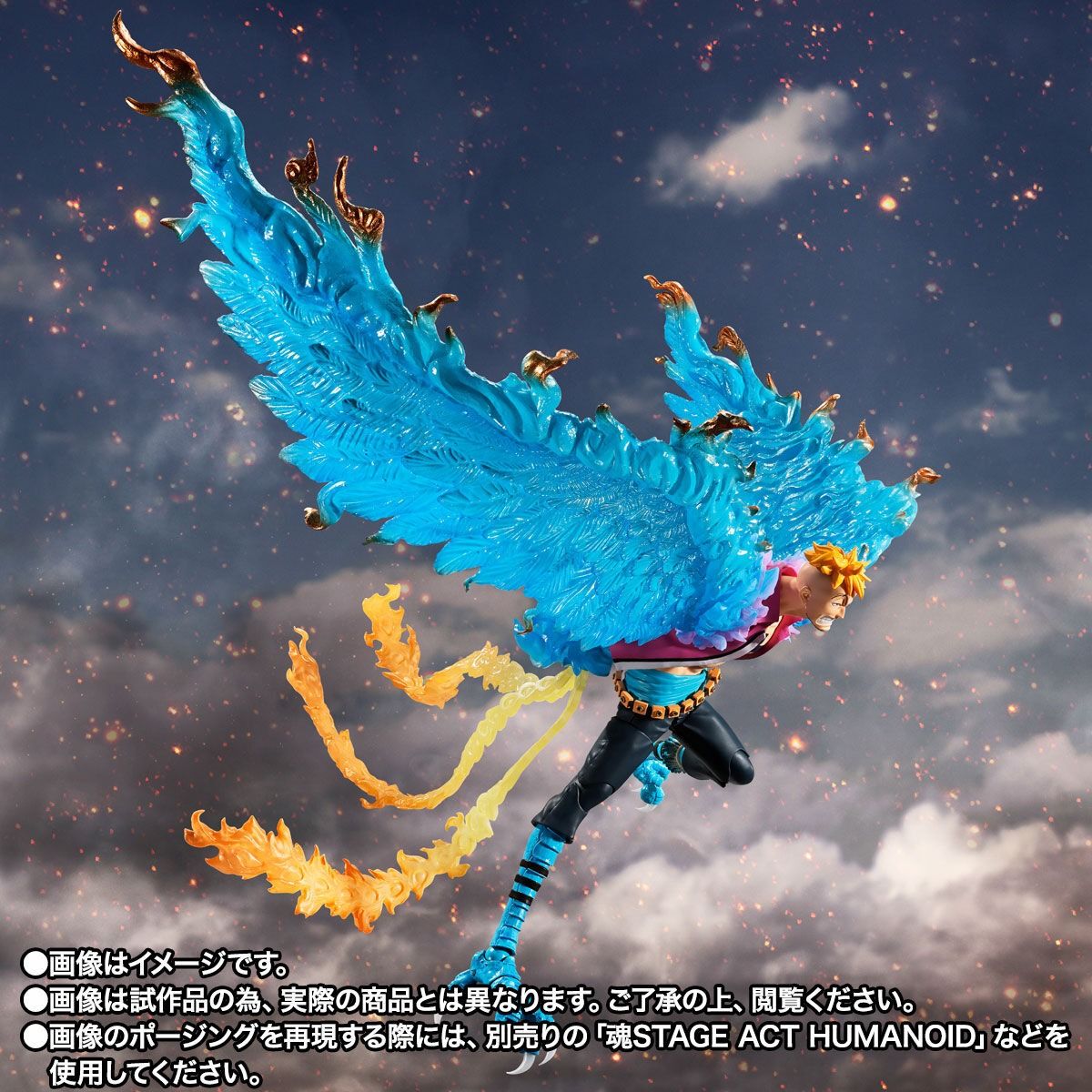 Bandai S.H. Figuarts: One Piece - Marco Marineford (Summit Battle) Figure Articolata, 16cm