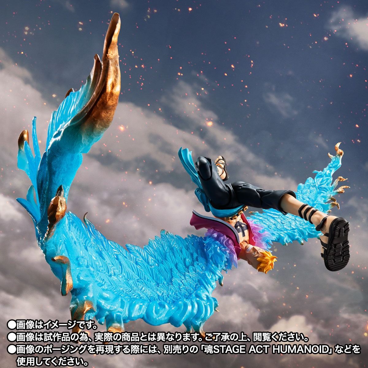 Bandai S.H. Figuarts: One Piece - Marco Marineford (Summit Battle) Figure Articolata, 16cm