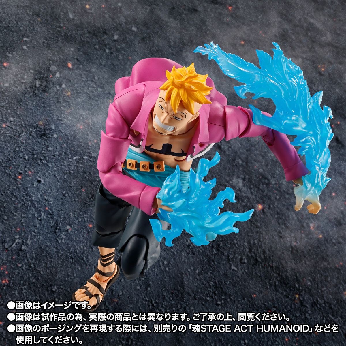 Bandai S.H. Figuarts: One Piece - Marco Marineford (Summit Battle) Figure Articolata, 16cm
