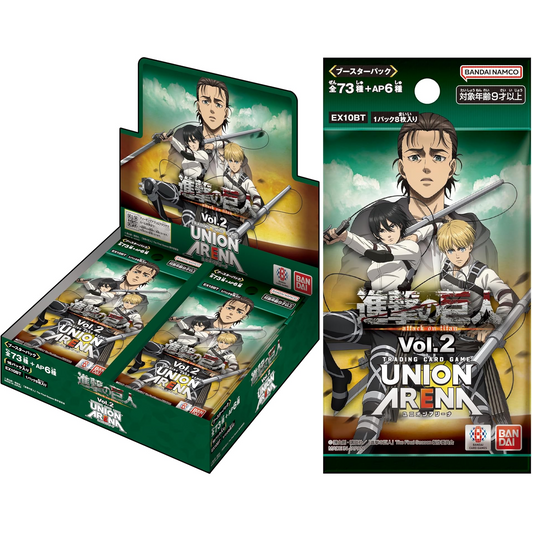 Bandai Attack on Titan: Union Arena Booster Pack Vol.2 (16 buste) Giapponese TCG Collezione