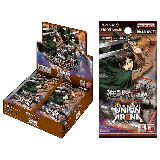 Bandai Attack on Titan: Union Arena Booster Pack Vol.1 (16 buste) Giapponese TCG Collezione