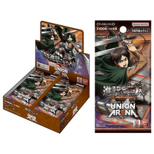 Bandai Attack on Titan: Union Arena Booster Pack Vol.1 (16 buste) Giapponese TCG Collezione