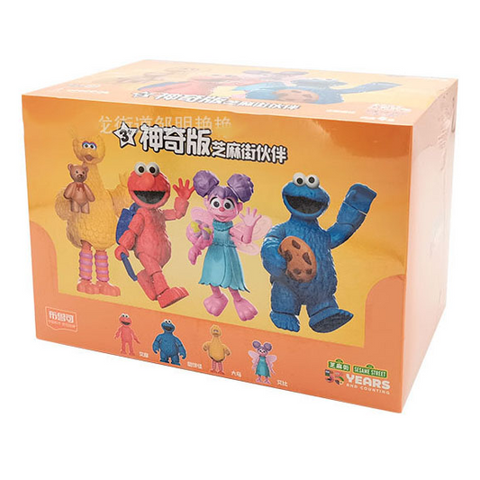 Blokees Muppets - Precool Series - 123 Sesame Street Vol 1 (Box Intero) - Model Kit - 8 Action Figure a Sorpresa 74840