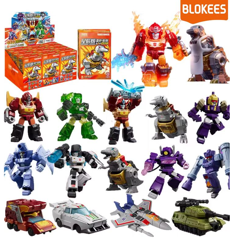 Blokees - Transformers - Model Kit -  Defender Version 04 - Tyrants Fury (1pz Random) - Action Figure 71404