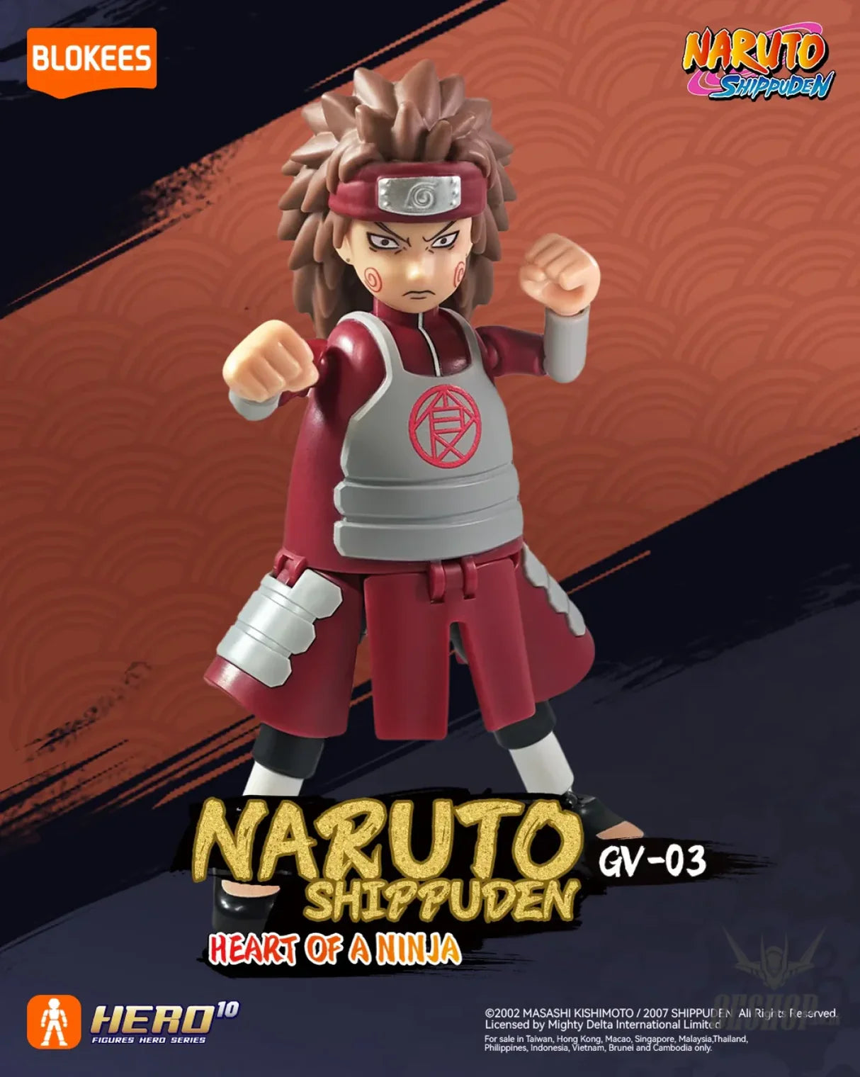 Blokees Naruto: Galaxy Version 03 Heart of Ninja Action Figure 71064 (1 random)