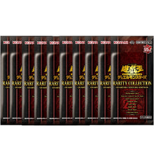 Yu-Gi-Oh! Quarter Century: Rarity Collection (Box 15 Packs) Edizione JAP Trading Card Game TCG