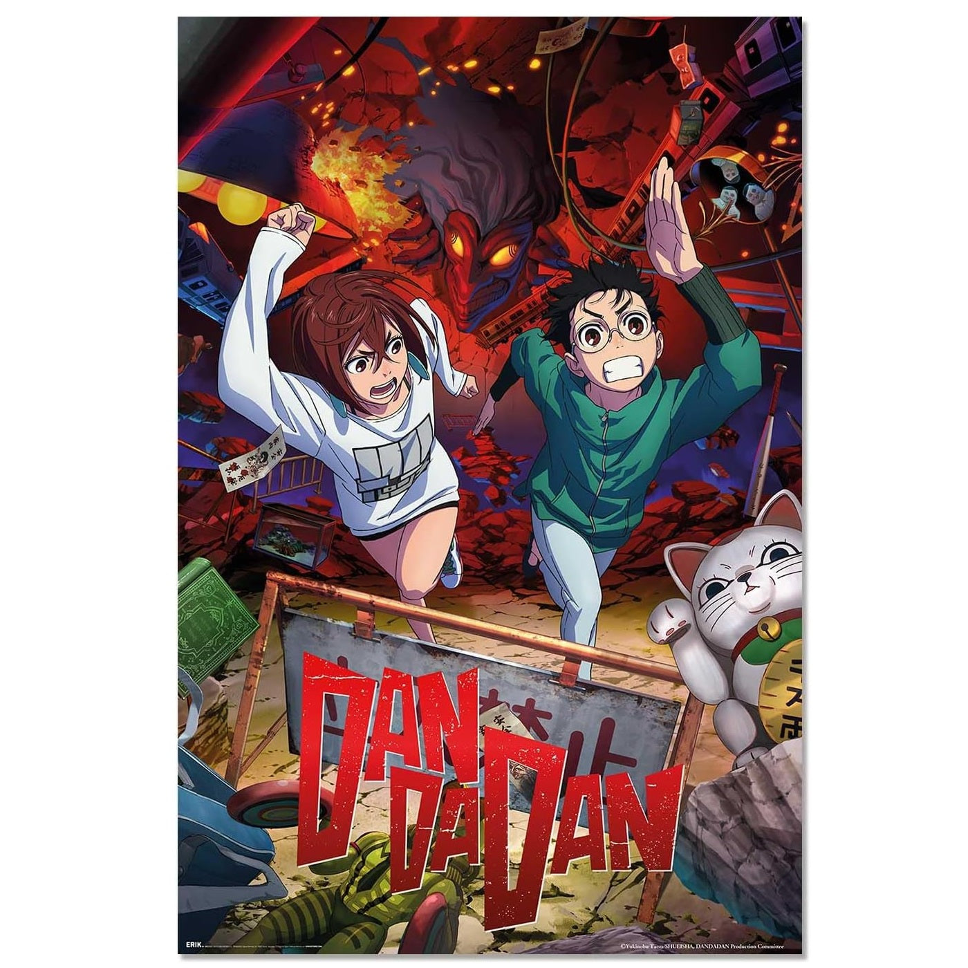 Maxi Poster Anime (Dan da Dan) Manga a Parete Incorniciabile da Cameretta 91x61 cm