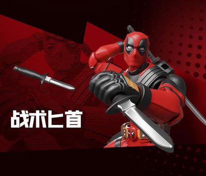 Blokees - Marvel Deadpool & Wolverine Model Kit - Champion Class 04 (Deadpool) Action Figure 81116