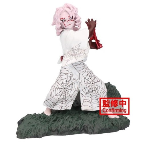 Banpresto Demon Slayer Kimetsu No Yaiba Combination Battle (Rui) Figure Bandai