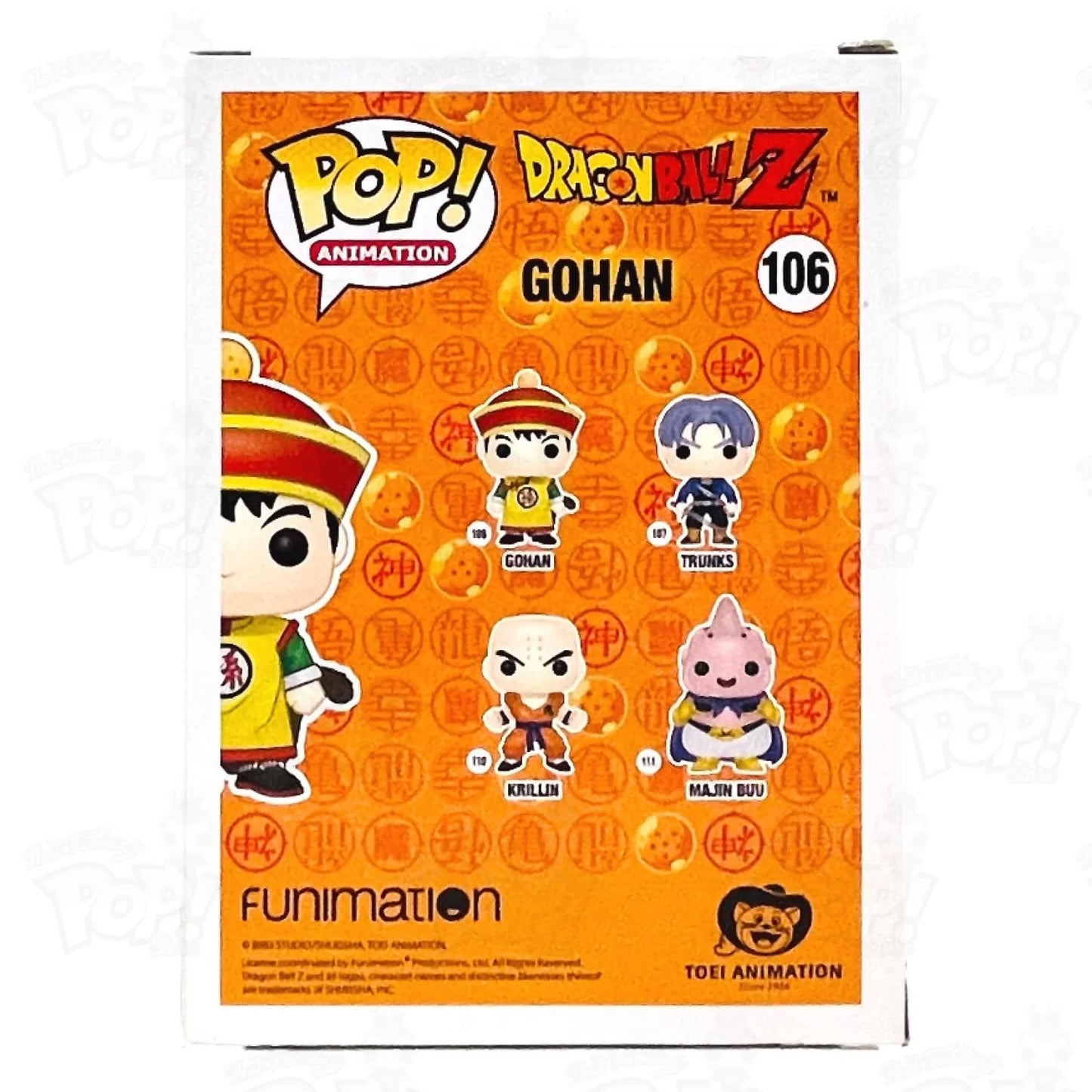 Funko Pop ! Animation: Dragon Ball Z - (106) Gohan (Son) Figure Baby 9cm