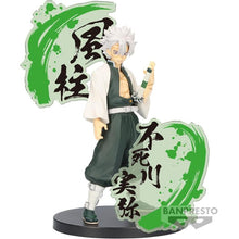 Banpresto Demon Slayer Kimetsu No Yaiba Figure EX (Sanemi Shinazugawa) Bandai