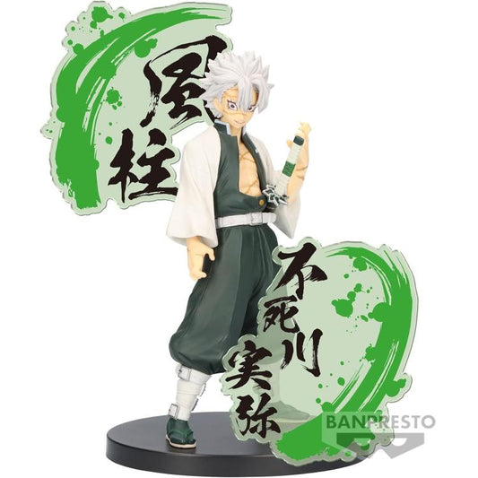 Banpresto Demon Slayer Kimetsu No Yaiba Figure EX (Sanemi Shinazugawa) Bandai