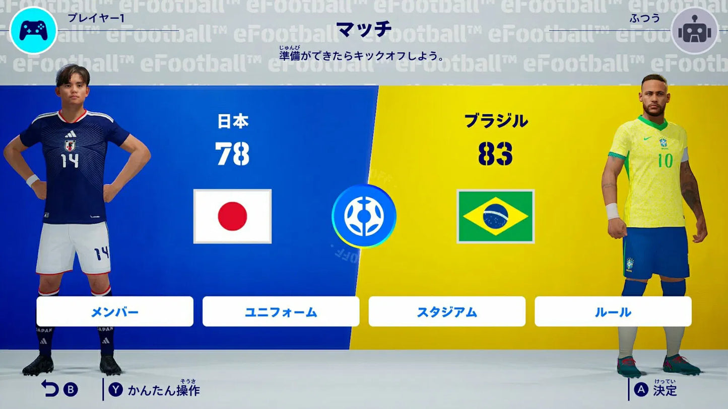 eFootball Kick-Off Nintendo Switch 2 Gioco Ita PES (KEYCARD) Nuovo