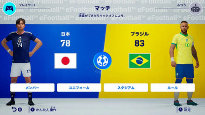 eFootball Kick-Off Nintendo Switch 2 Gioco Ita PES (KEYCARD) Nuovo