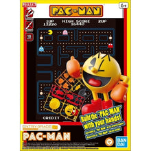 Bandai: Pac-Man Figure 18 Parts - Model Kit Pac-Man 18pcs Figura 9cm - PACMAN