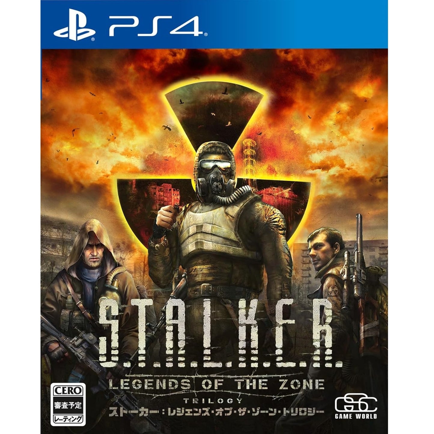 STALKER: Legends of the Zone Trilogy Ps4 Gioco PAL Eu Ita Playstation 4 Nuovo