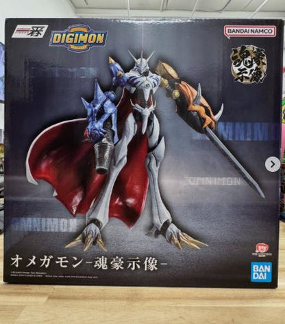 Bandai Ichibansho Digimon: Omnimon (Clash of Light and Darkness) Figure 18cm PVC