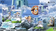 Forward To The Sky Limited Edition Ps5 Playstation 5 JAP ASIA NUOVO