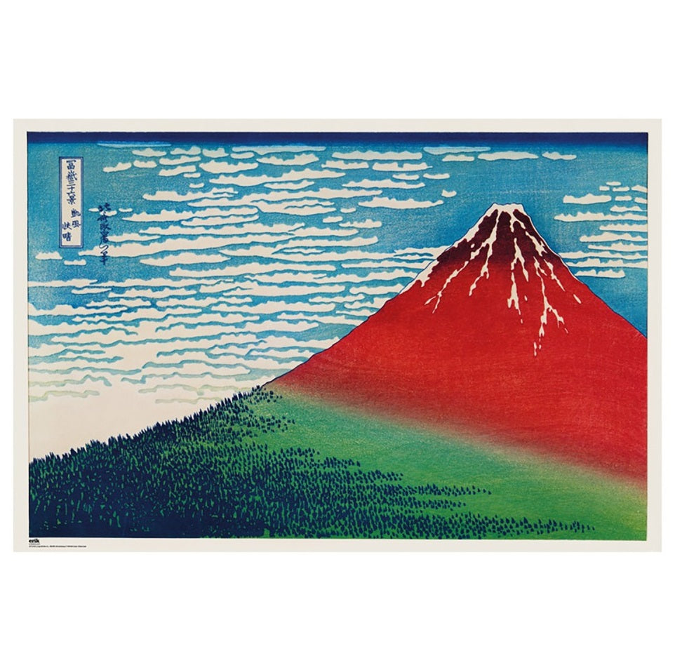 Maxi Poster Artistico Hokusai (Vento leggero, mattino sereno) Fuji rosso 91x61cm Incorniciabile Xilografia Arte Museo