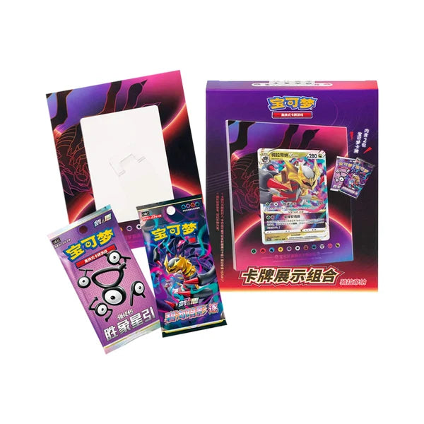 Pokémon Giratina Card Frame Display Cinese Semplificato - Set Espositore Carte