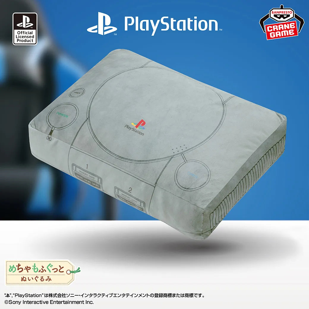 Banpresto PlayStation 1 Super Big Peluche 42cm - Peluche Da Collezione PS1