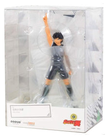 Pop Up Parade Captain Tsubasa: Kojiro Hyuga 17Cm (Mark Lenders) Statuetta Figure