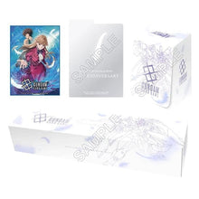 Gundam Card Game Premium Accessory Set -Mobile Suit Gundam Wing- [PB-01]