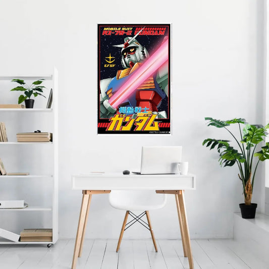 Maxi Poster Gundam (White Devil Mobile Suit RX-78) Parete Incorniciabile Cameretta 91x61 cm